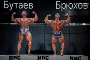 BODYBUILDING